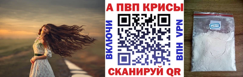 Где купить Юрюзань Каннабис  Cocaine  NBOMe  Меф 