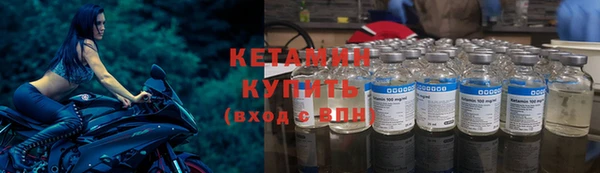 марки nbome Кукмор