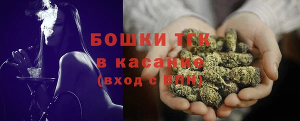 экстази Абинск