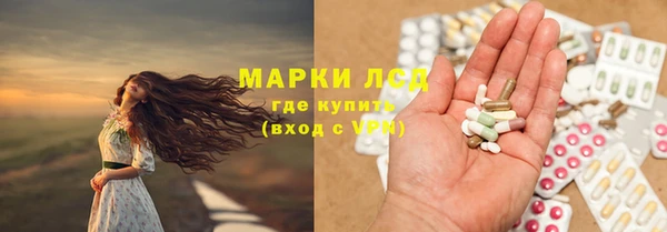 марки nbome Кукмор