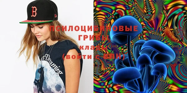 МДМА Кулебаки