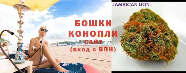 стафф Абаза