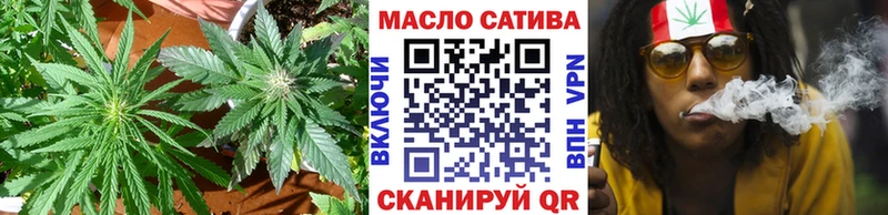 закладка Юрюзань Дистиллят ТГК вейп с тгк